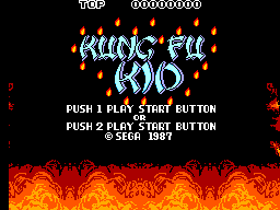 Kung Fu Kid (USA, Europe) Title Screen